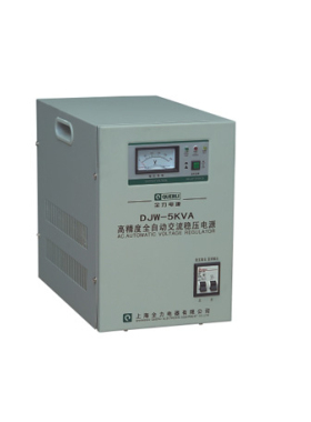 上海全力 稳压器单相高精度全自动交流稳压器DJW(SVC)DJW-5KVA