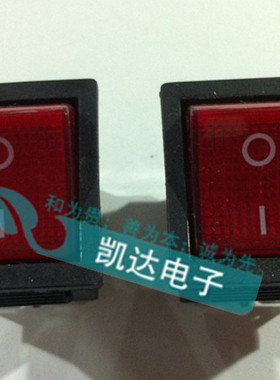 船形开关KCD4-202N红色带灯6脚2档按键K电源开关船型开关 翘板开