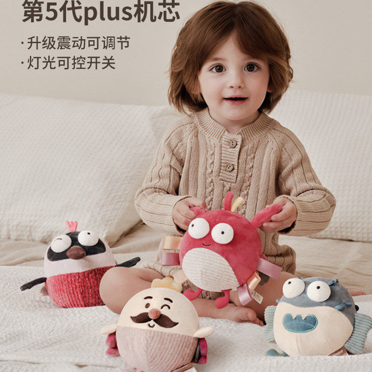 新生婴儿跳跳球见面礼盒毛绒玩具1-3岁宝宝玩偶高档周岁生日礼物,玩具/童车/益智/积木/模型,手偶/安抚玩偶,淘宝优惠券,粉丝福利购,淘宝优惠卷