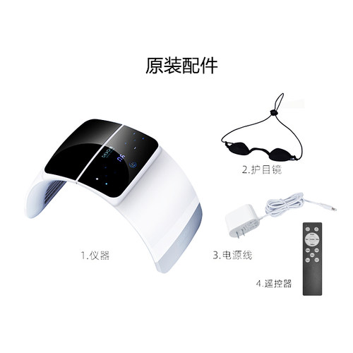 SINGYES商用家用眼罩适配器