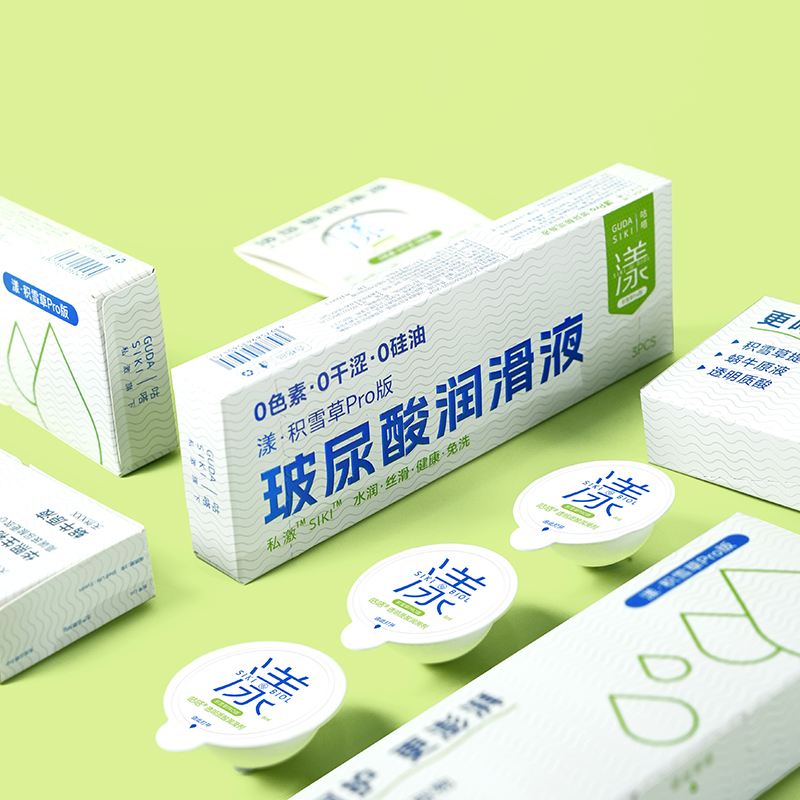 【积雪草】漾pro润滑液18ml装
