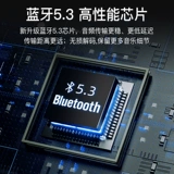 Xvive p3 canon bluetooth 5.3 преобразование приемника аудионаусы аудиоудионины