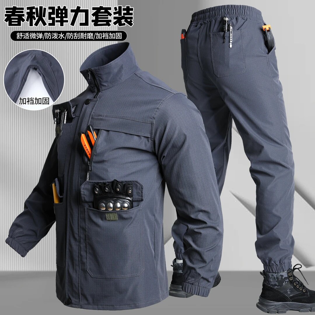春秋工作服男装户外防刮耐磨套装