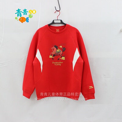 安踏儿童新年款2026春季新款352618725男大童潮流宽松针织套头衫