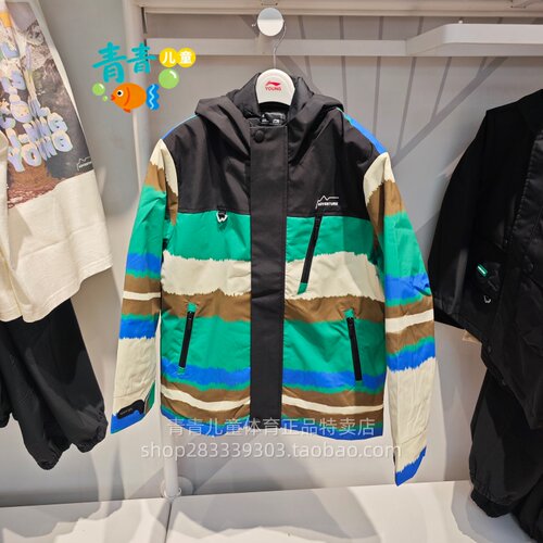 李宁儿童2025冬季YWBV093男大童保暖连帽三合一风衣外套+短羽绒服