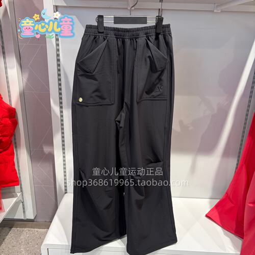特步儿童2026春季674124668413女大童街舞宽松潮流直筒梭织运动裤