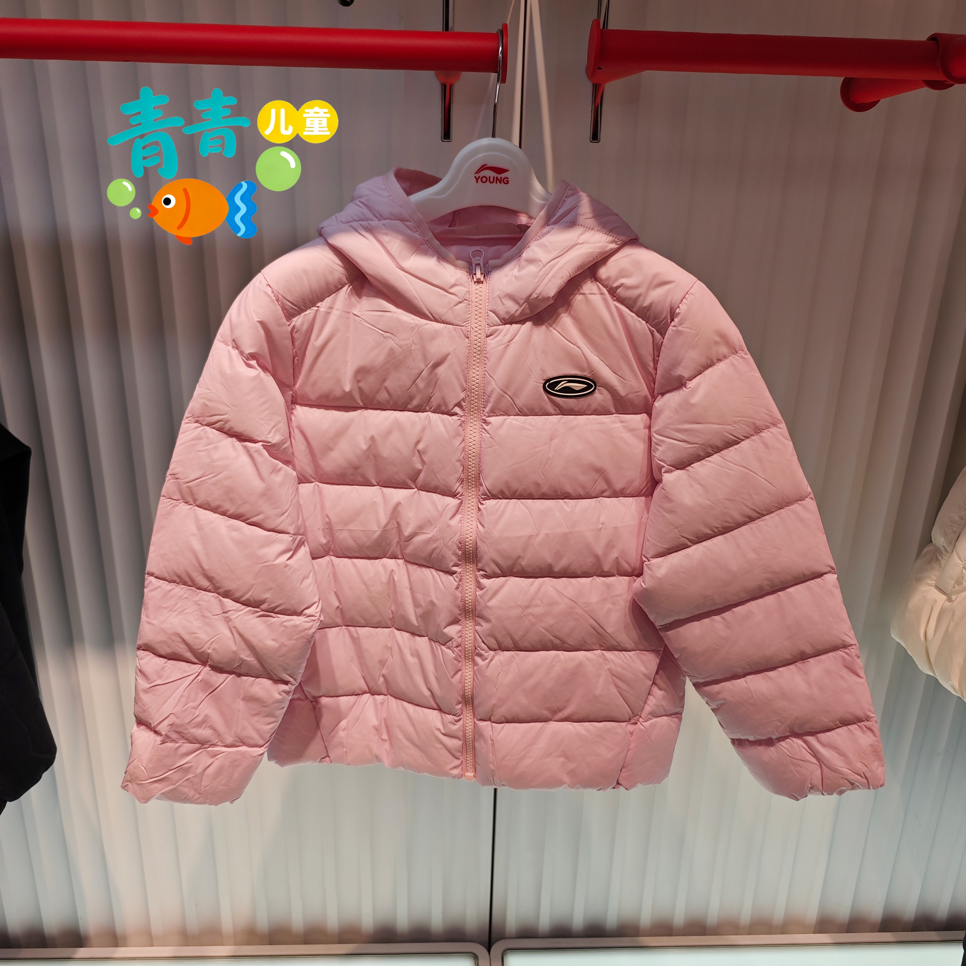 李宁儿童2025冬新款YYMV061男女大童宽松轻薄羽绒服连帽休闲外套