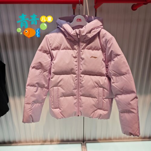 李宁儿童2025冬季新款YYMV026女大童加厚抗寒保暖连帽短款羽绒服