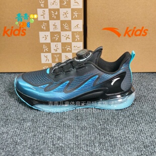安踏儿童2026春款312615506蓄能仓3男大童网面透气运动跑步鞋