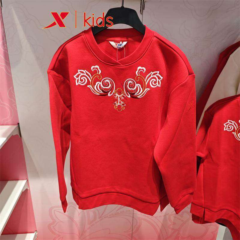 特步儿童装675124204386原199新年款2025春女中大童无绒套头卫衣,童装/婴儿装/亲子装,卫衣/绒衫,淘宝优惠券,粉丝福利购,淘宝优惠卷