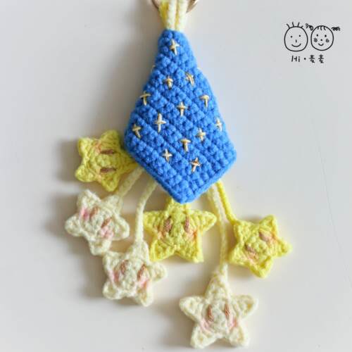 星星挂件毛线手工编织DIY材料包