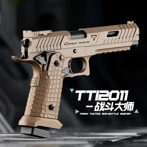 战斗大师尼龙金属可快拆玩具手枪