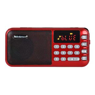 收音机 智能AI小音箱 金正三电插卡蓝牙收音机KY827 插卡音箱数码