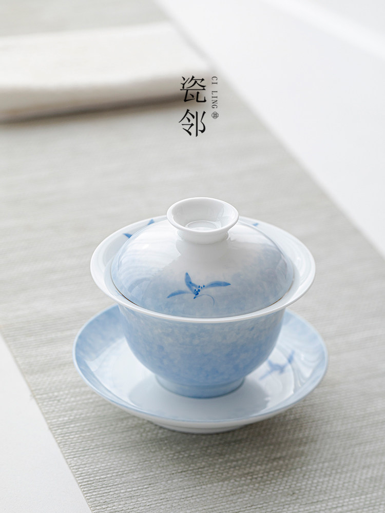 瓷邻居手绘兰色有盖碗单祇高档三彩有盖茶杯釉下彩茶具茶杯