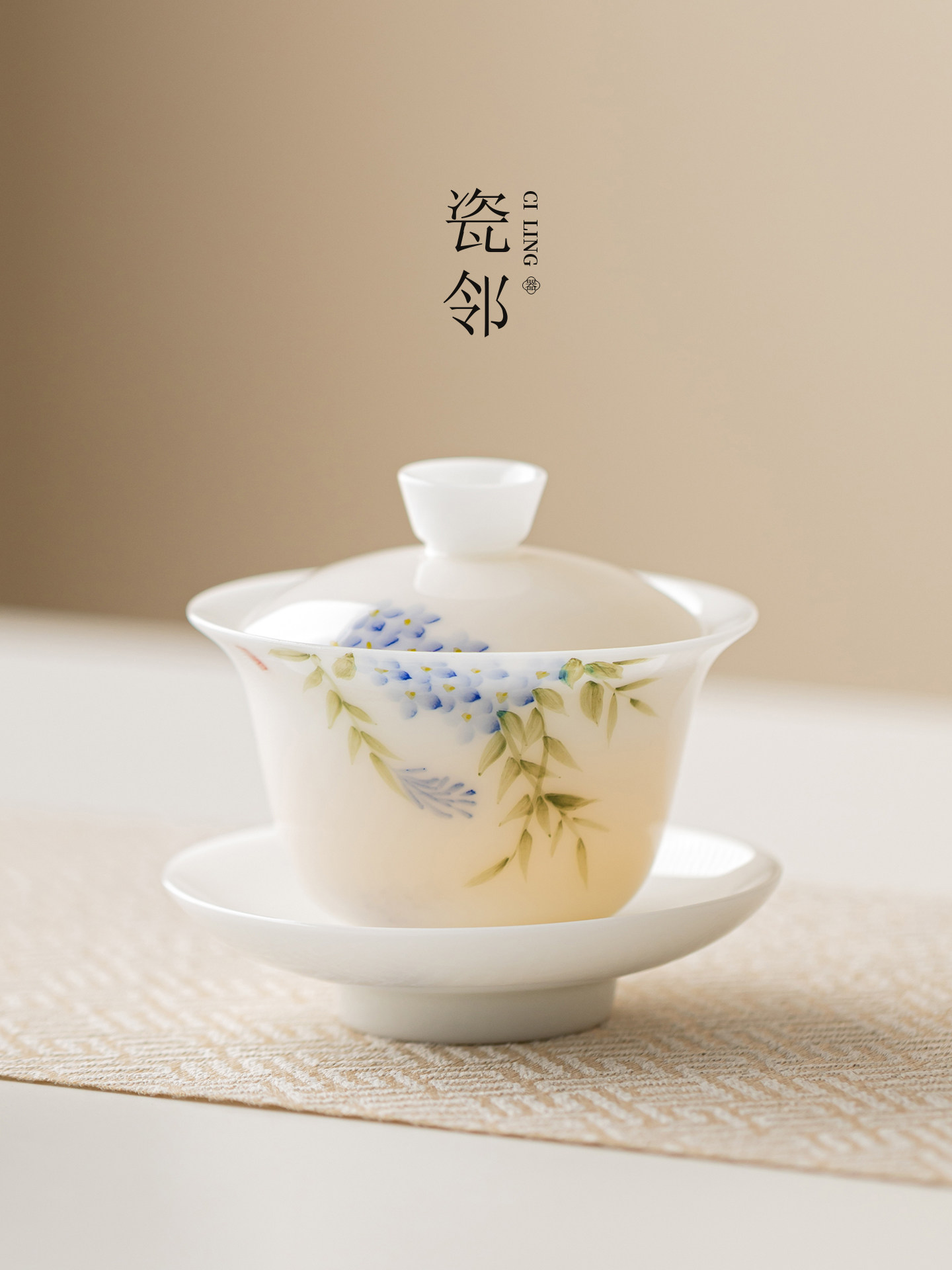 瓷邻高档冰种玉瓷三才盖碗手绘茶杯单个不烫手泡茶碗陶瓷白瓷茶杯