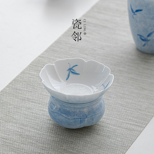 瓷邻 手绘兰花过滤孔茶漏套装公道杯一体滤茶器高档功夫茶具陶瓷