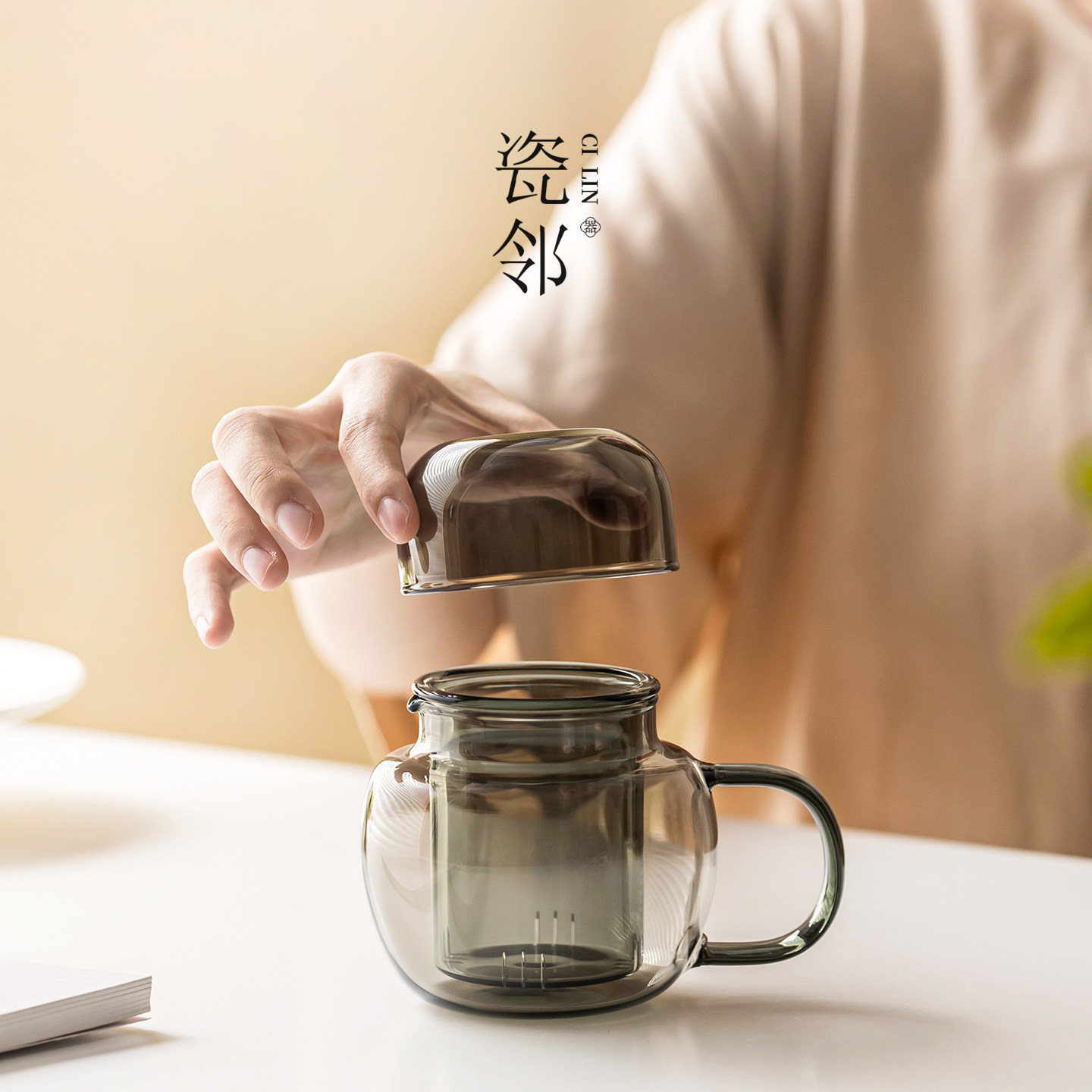 瓷邻耐热玻璃墩墩壶功夫茶具绿茶壶花茶壶带过滤沏泡茶壶煮茶壶