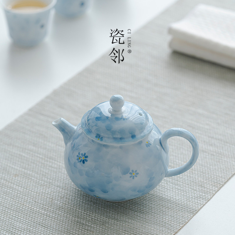 瓷邻手绘小雏菊茶壶泡茶家用陶瓷过滤泡茶壶单壶中式功夫茶具高档