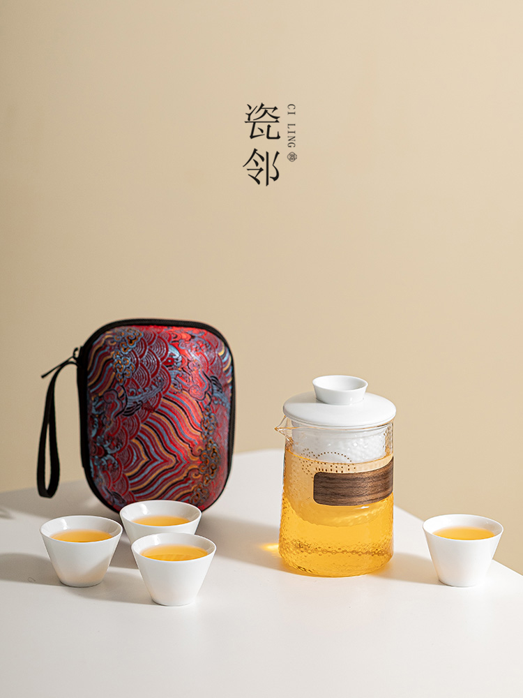 瓷邻居玻璃旅行茶具便携式快速杯个人套装户外功夫茶杯茶壶