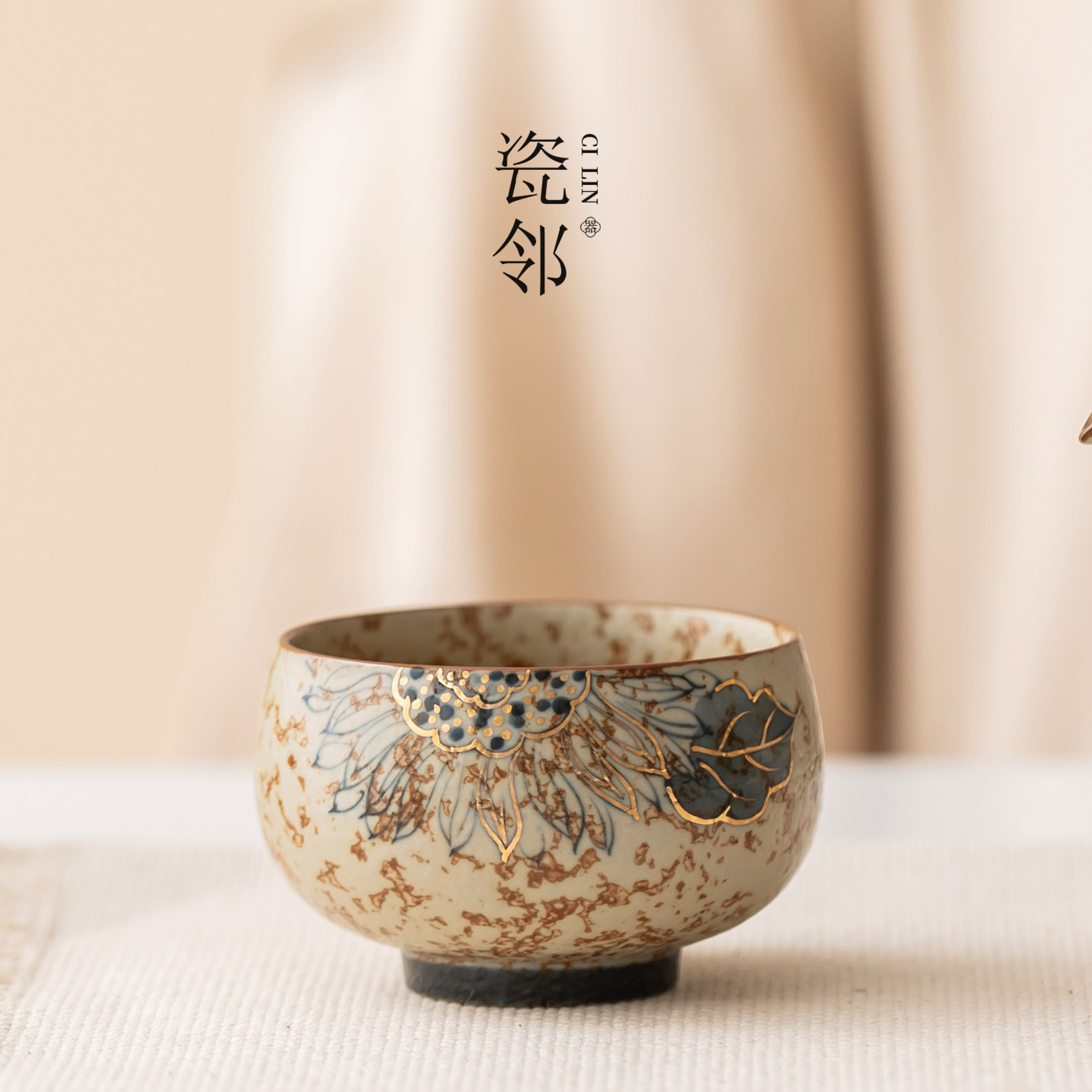 瓷邻手绘青花火石禅定杯高档茶杯主人杯个人专用陶瓷品茗杯单杯子