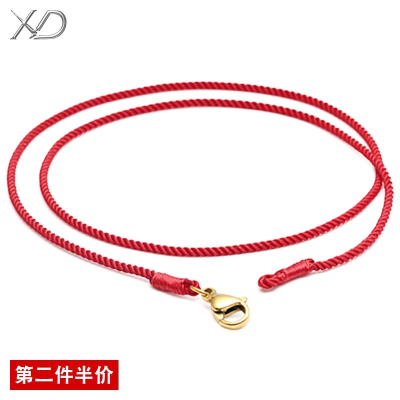 柔软双股麻花绳项链绳简约吊坠挂绳男女款手工编织红绳挂坠绳细