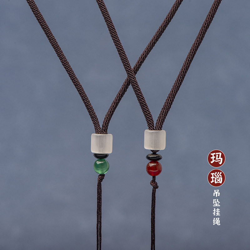 顶珠红玛瑙项链绳吊坠挂绳平安扣玉坠配绳男女士挂脖绳简约黑绳子