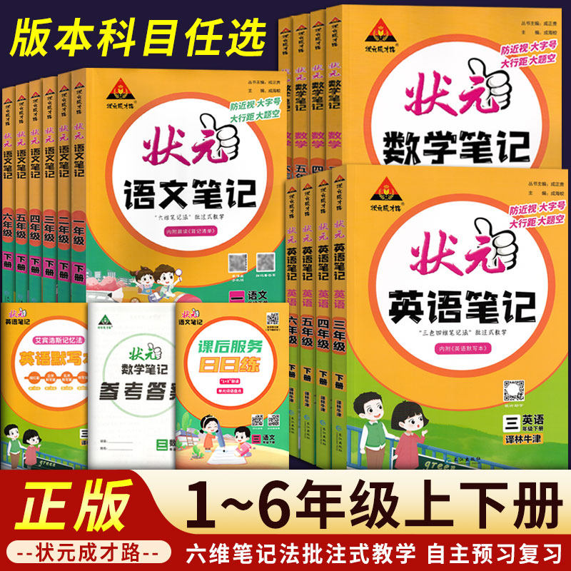 After Effects CS6标准培训教程影视te效 AE电视包装自学教程实战型全功能培训教材博库网_虎窝淘