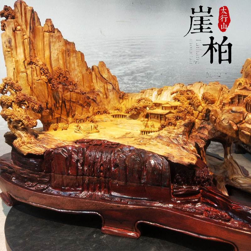 慢匠人直播间专拍太行崖柏陈化老料摆件手工雕刻根雕山水花鸟人物