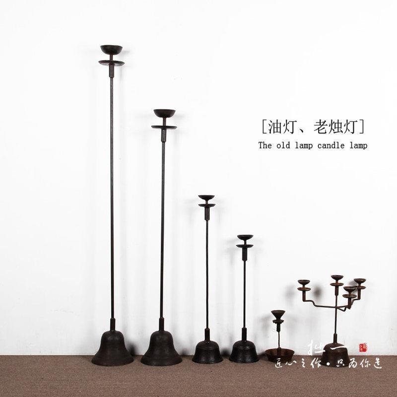 中式复古老烛台茶室民宿摆件铸铁仿古怀旧传统铁艺禅意茶道灯家用