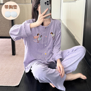 睡衣女款羊绒秋冬季带胸垫2025新款春秋款长袖保暖卡通家居服套装