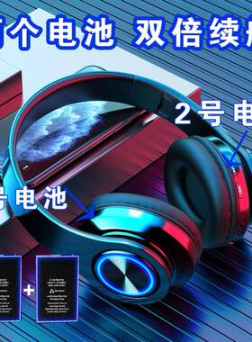 other/其他 other/其他Wireless Headphones Bluetooth Headset F