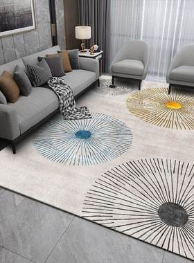 Carpet living room carpet household bedroom floor mat