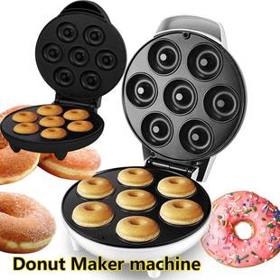 Non-stick Donut Maker machine 甜甜圈机面包早餐机轻食蛋糕机