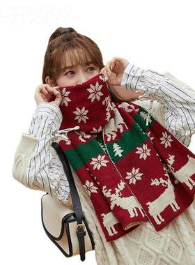 Christmas Deer Knitted Scarf Women's Red Scarf圣诞围