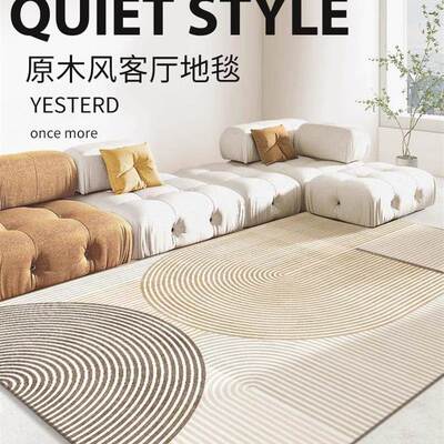carpets rug home carpet living room mat floor rugs bedroom