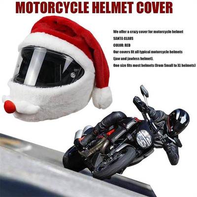 Santa Claus Motorcycle Helmet Christmas Hat圣诞摩托车圣诞帽