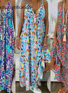 Strappy Sundress Plus Size Ladies Print Dress