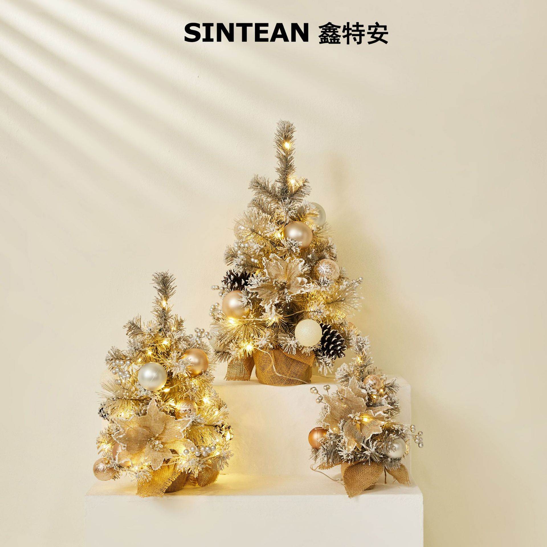 Mini Christmas Tree Desktop Decoration桌面装饰迷你圣诞树