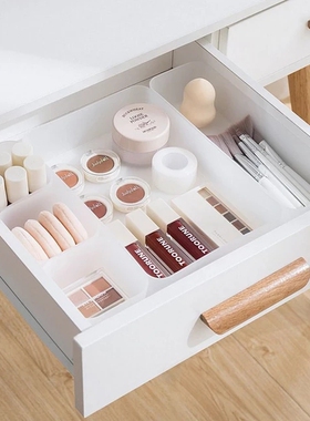 Drawer Organizer Storage Box Plastic Sundries Container Divi