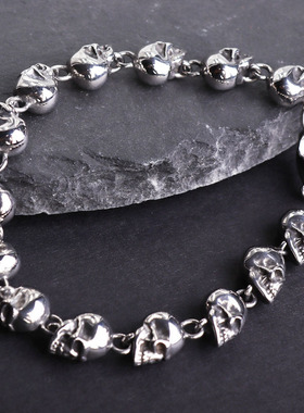New Trend Punk Skull Beaded Bracelet Men's Gothic Domine