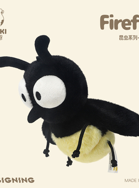 呆萌黑色萤火虫毛绒玩具公仔捉趣正版搞怪玩偶送儿童精美生日礼物