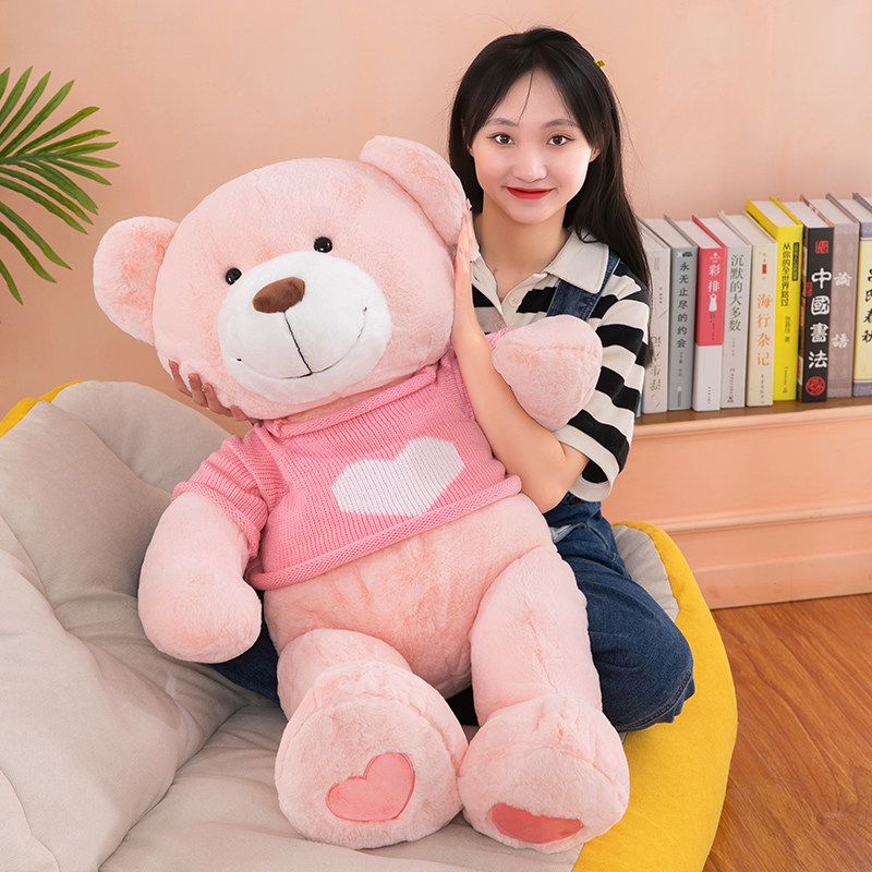 可爱樱花告白熊毛绒玩具公仔泰迪熊抱抱熊大号跟女友表白求婚礼物