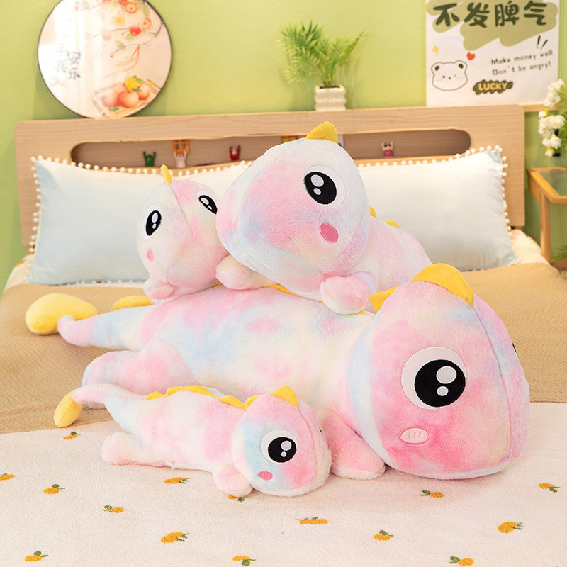 可爱七彩恐龙抱枕毛绒玩具