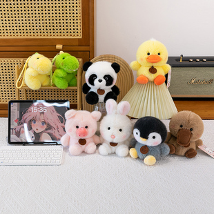 新款香墩墩桌伴毛绒玩具鸭嘴兽公仔小恐龙玩偶送儿童精美生日礼物