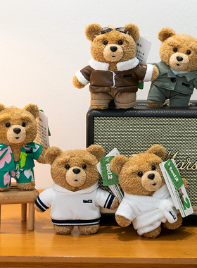 正版抱抱宝贝TED2泰迪熊毛绒玩具小熊玩偶公仔礼物包包挂件钥匙扣