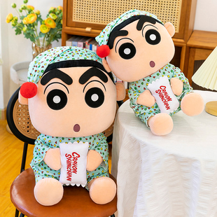 蜡笔小新公仔毛绒玩具日系小新睡衣玩偶卡通陪睡娃娃抱枕生日礼物