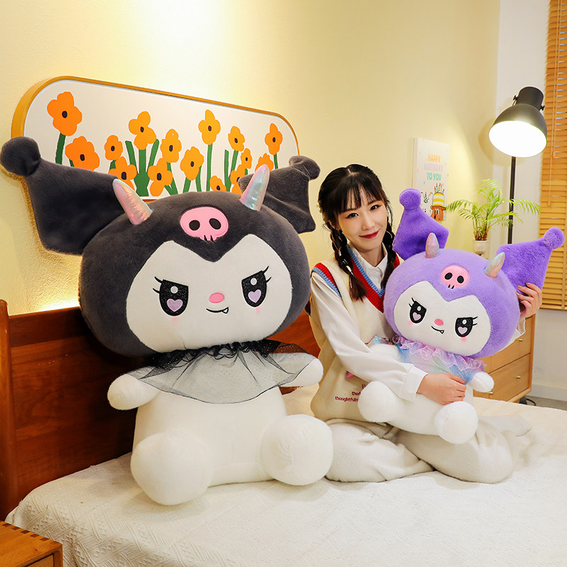 网红爆款紫色兔兔毛绒玩具小恶魔玩偶女孩子睡觉抱枕生日礼物儿童