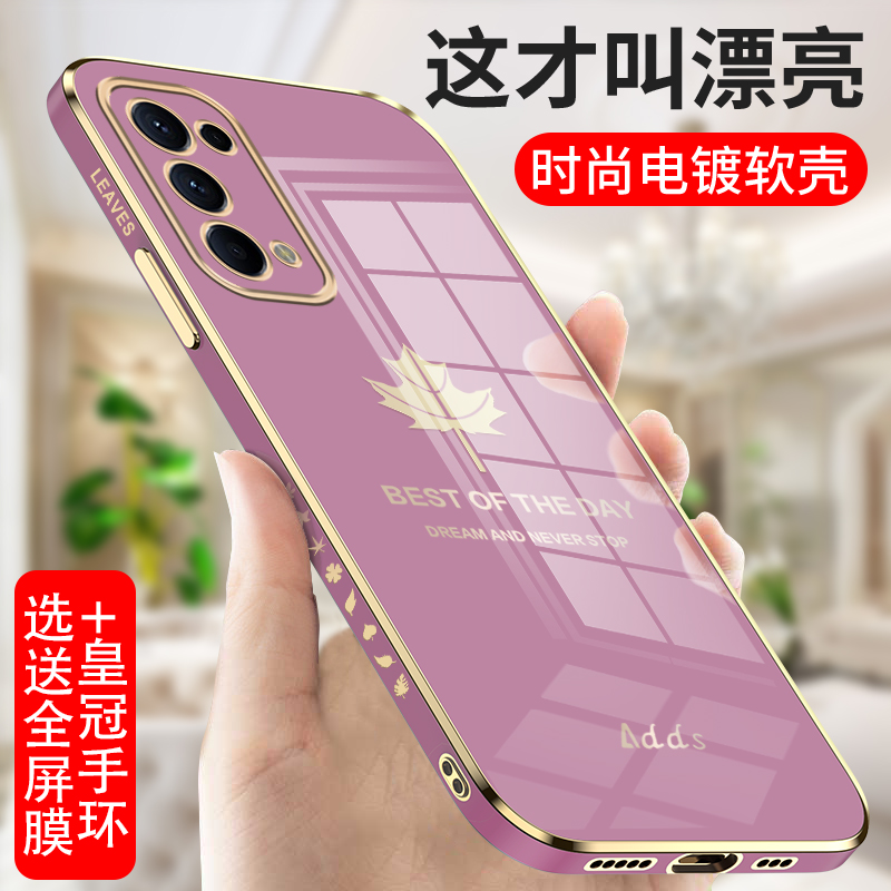 适用OPPOReno5K手机壳新款OPPO Reno5高级感5G全包0ppoReno防摔0pp0硅胶软壳Reon带挂绳opopreno55保护套男女 3C数码配件 手机保护套/壳 原图主图