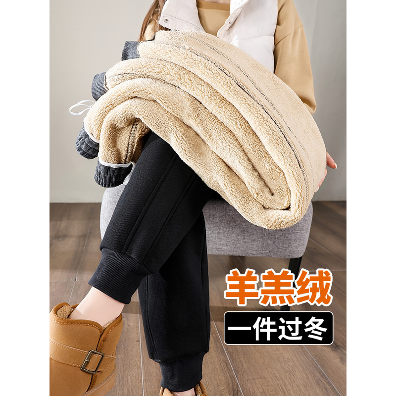 NASA GAME东北级特厚羊羔绒纯棉加绒加厚季小脚裤大码学生卫裤潮