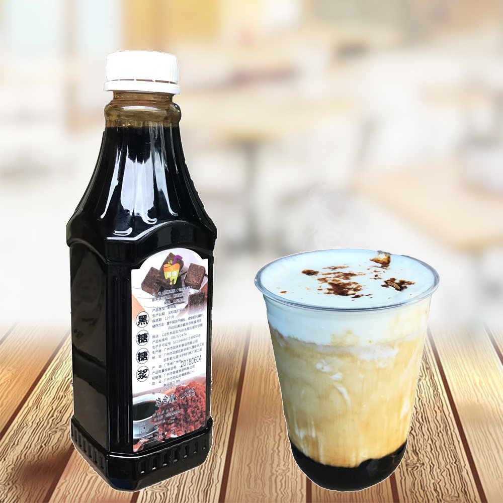 茵缘黑糖糖浆 黑糖珍珠鲜奶脏脏茶 挂杯内壁奶茶原料1.2kg
